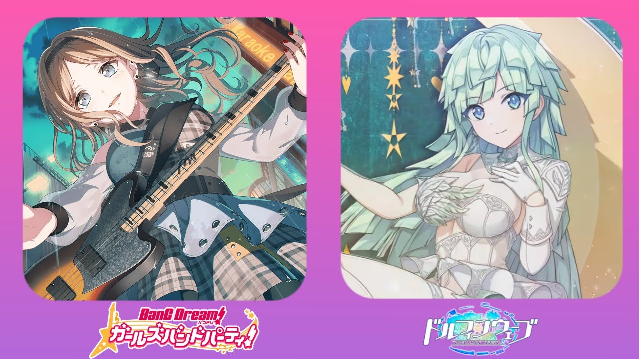 パレパレパッパレ君は素敵です!!(パスパレイベ確認)/アプデ確認して遊ぶ【#ガルパ #ドルウェブ 】