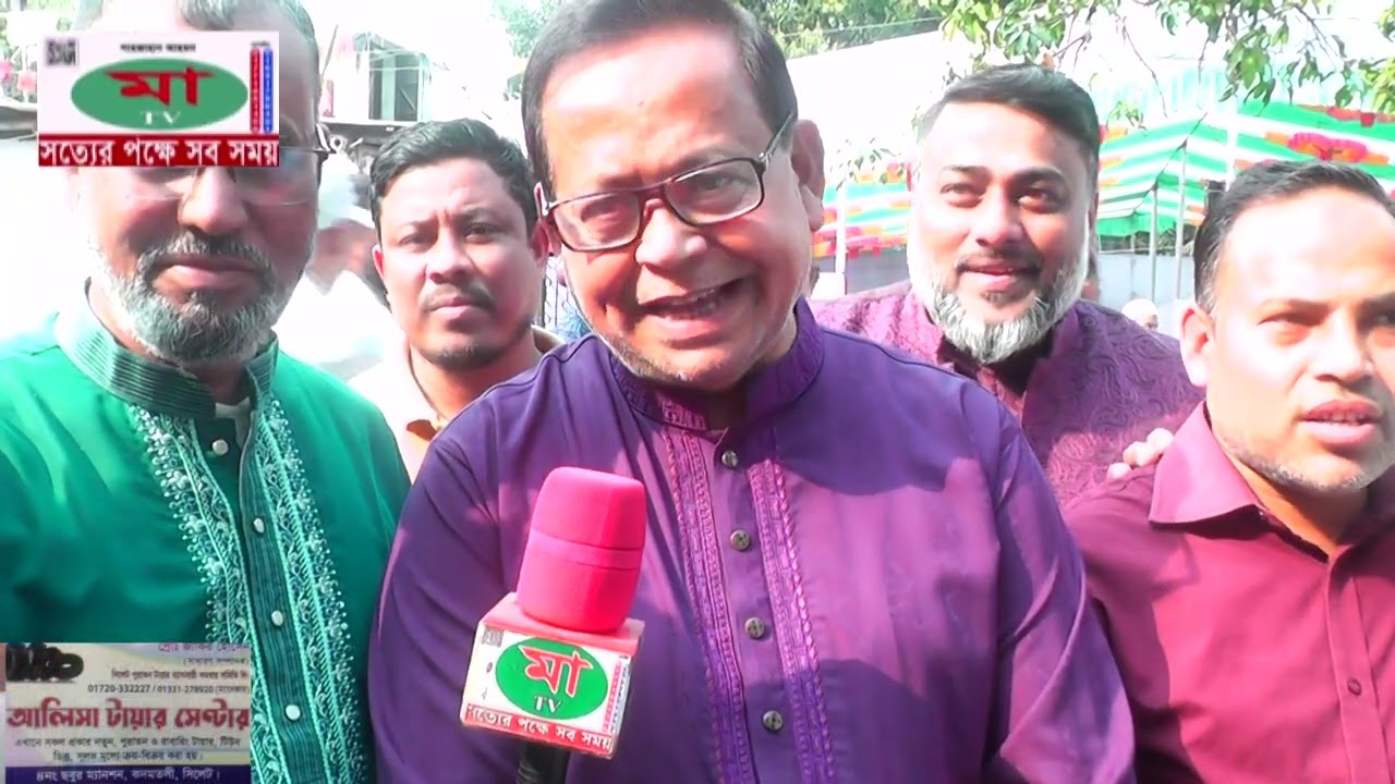 সিন্নি বাড়িতে এসে আমাদের ২১ বছর পর মিলন মেলা 