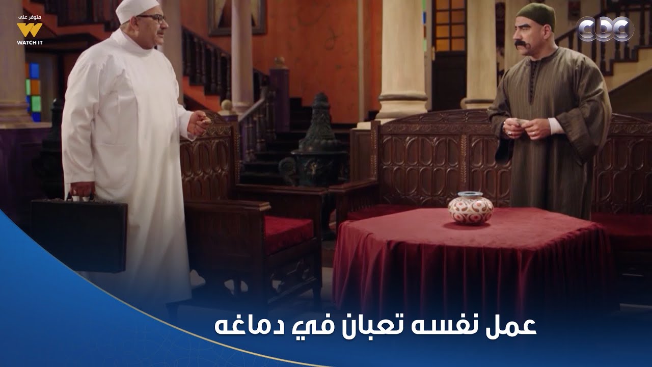 الكبير أوي ج7 | لما يقفشوك في الشغل اعمل نفسك تعبان في دماغك عشان يسيبوك في حالك 😂