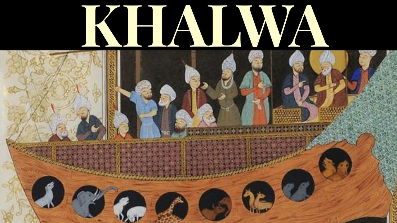 Khalwa Revealed | Ibn Arabi's Complete Interior Map