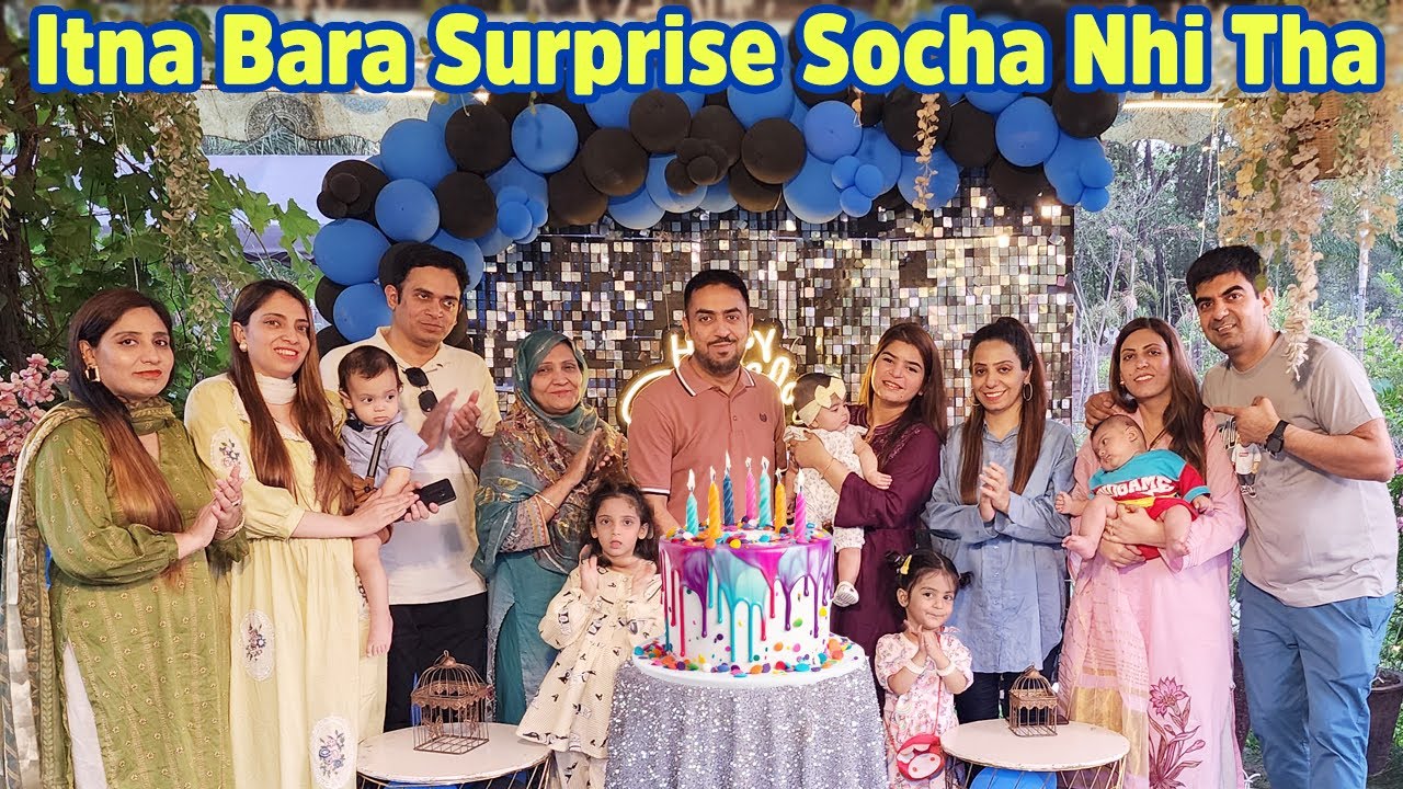 Family Ne Birthday Surprise De Ke Emotional Kar Diya 😭 | First Time My Birthday on YouTube 🎂