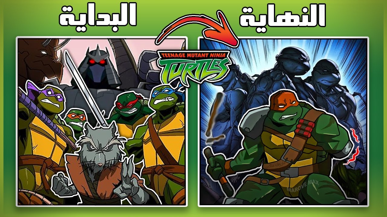 سلاحف النينجا 2003 القصة الكاملة | من البداية الى النهاية في مقطع واحد!!