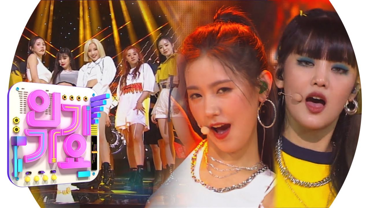 (G)I-DLE((여자)아이들) - Uh-Oh @인기가요 Inkigayo 20190714