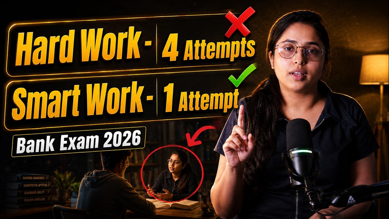 Bank Exam Clear Nahi Hoga Just by Reading [ YOU NEED THIS APPROACH ]