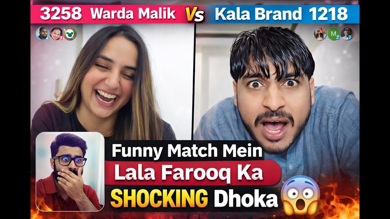Warda Malik Vs Kala Brand 😂 | Funny Match Mein Lala Farooq Ka SHOCKING Dhoka 😱 | Full Viral Comedy