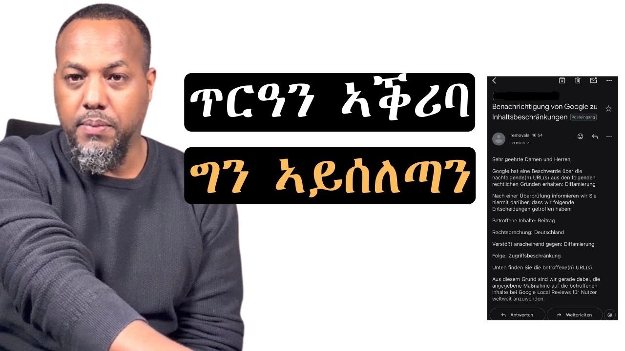 ንኽእለ ጥርዓን ኣቕሪባ josias denden