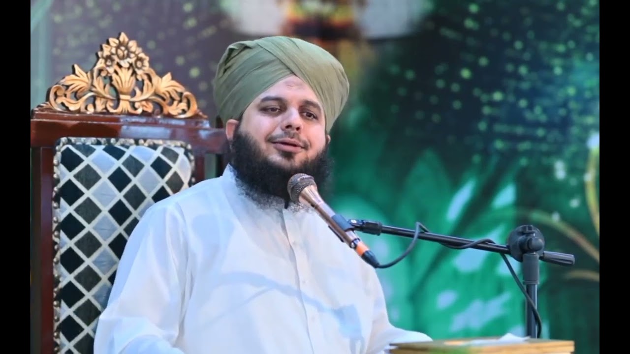 Peer Mohammed Ajmal Raza Qadri New  Bayan 2024 / Islamic 92 4k