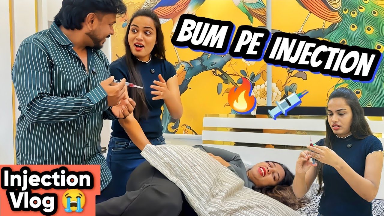 Doctor FUNNY Injection Reaction Injection wala video new 2025 🔥 Doctor sui sui 