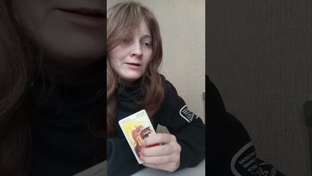 Деньги .Что на Данный момент  ?Как поступить?!⁉️❗🔮