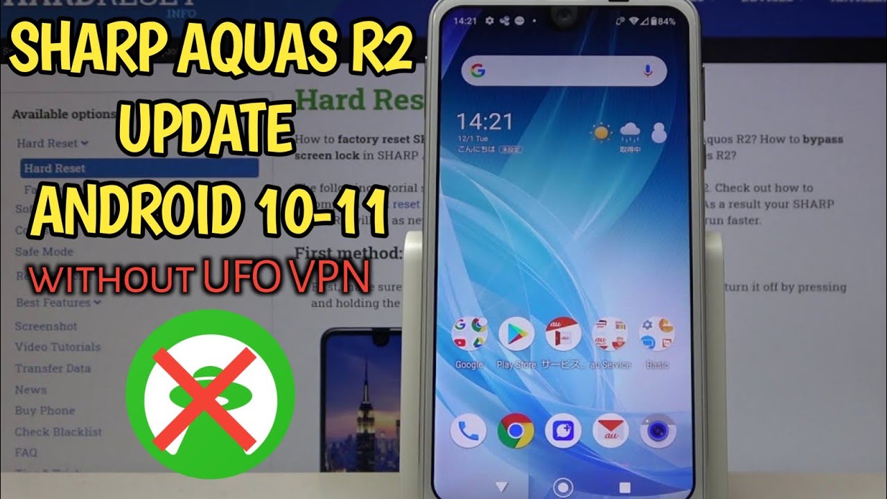 How to update sharp aquos r2 Android 10-11without UFO VPN|update sharp aquos r2.