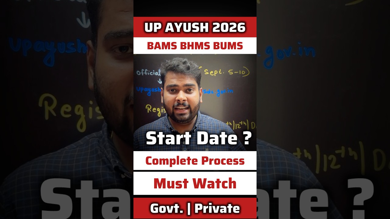 NEET UP AYUSH Counselling 2026 Start Date Step-by-Step Guide ✅ Registration, & Documents #neet2026