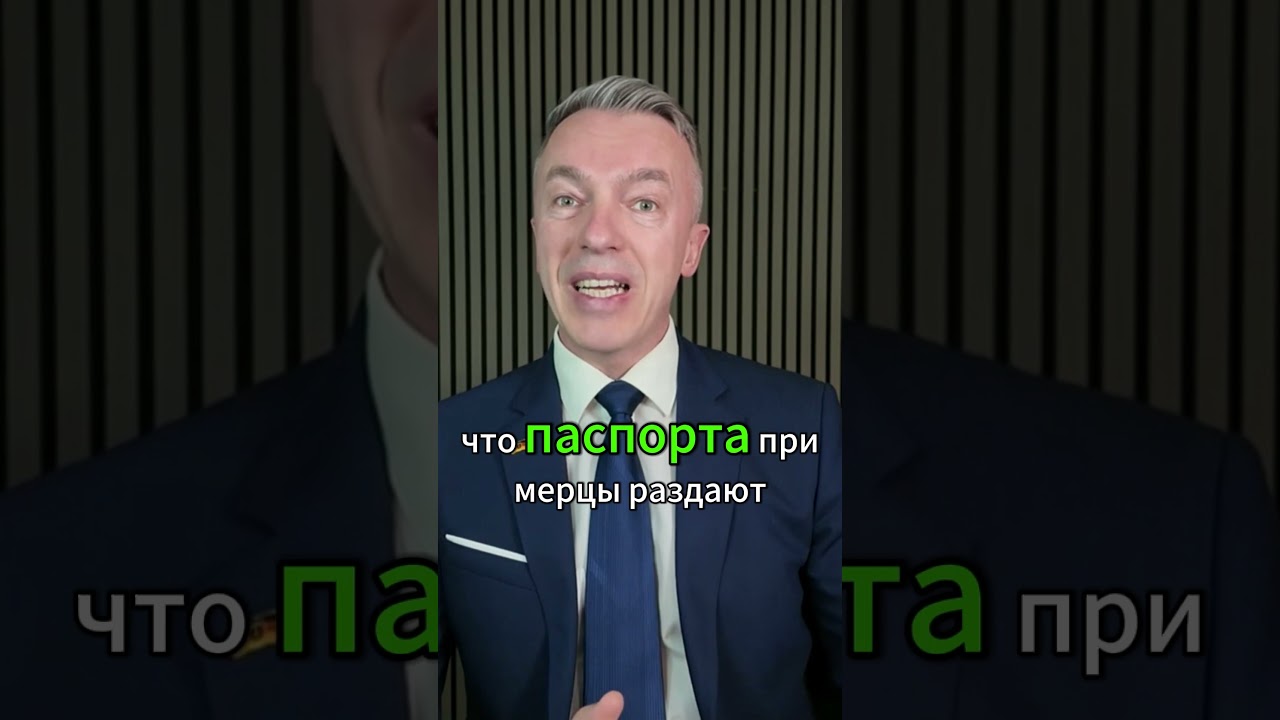 Провал Мерца на мировой арене, удавка налогов и миллиарды Украине &mdash; Вайдель раскрыла всё сразу