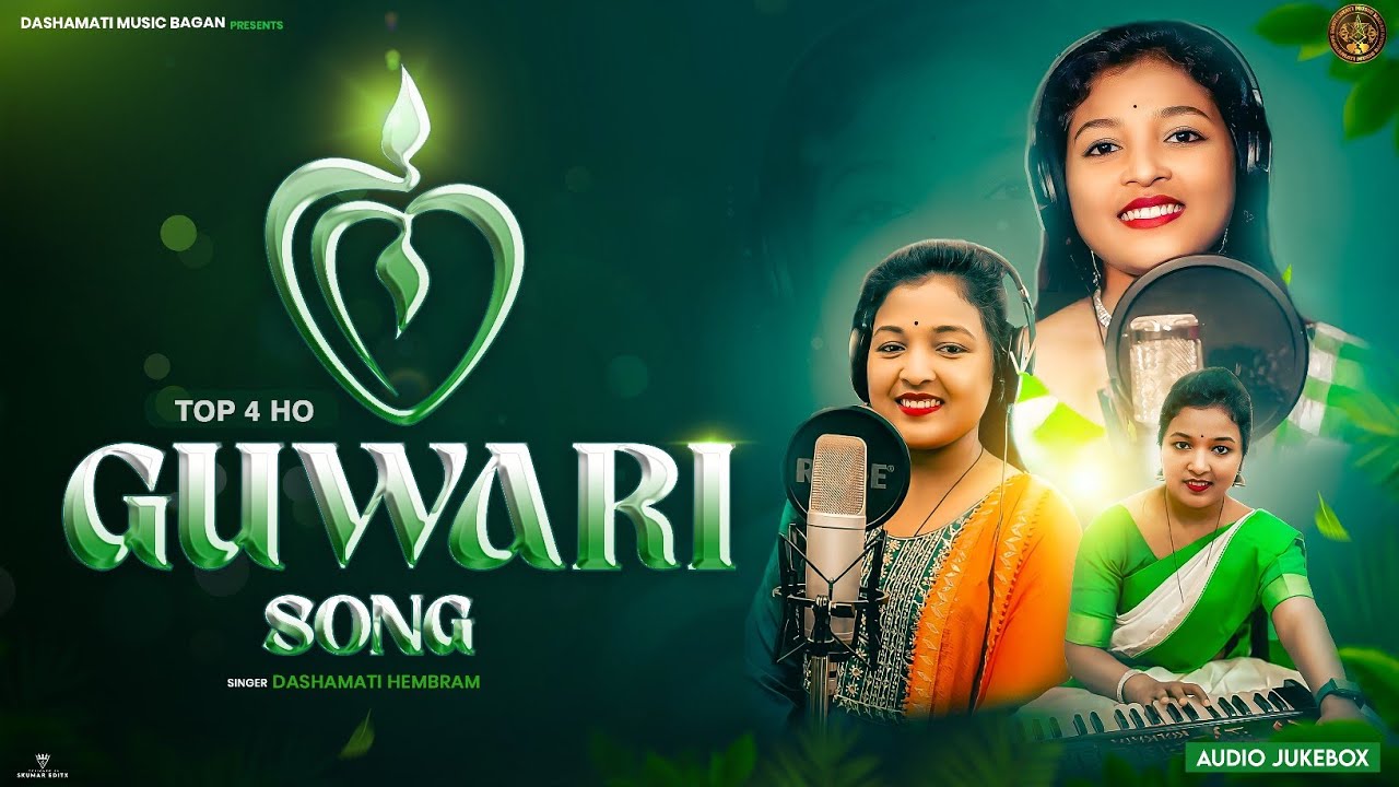 New Ho munda Song  II New Ho Song ll Ho Guwari song llHo bhajan song  II Dashamati 