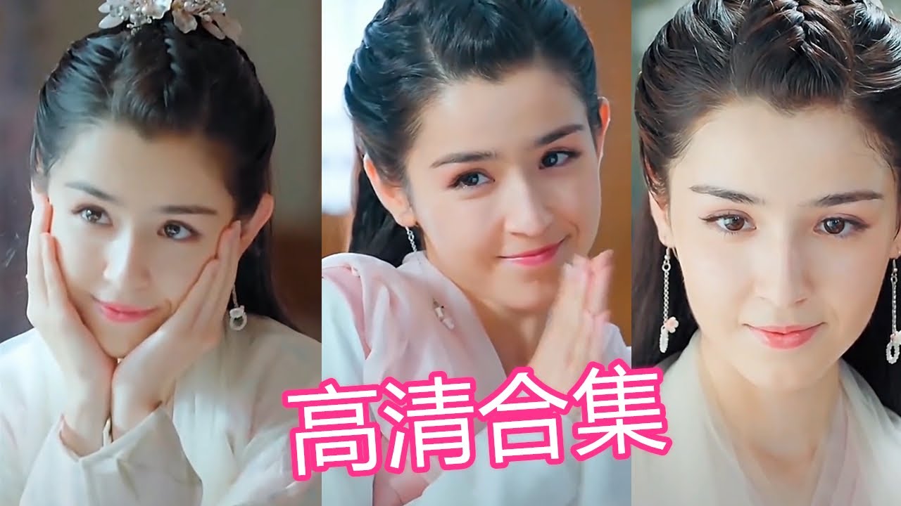 【哈妮克孜】高颜值敦煌小仙女，抖音vlog日常路人视角拍摄，素颜混剪高清合集