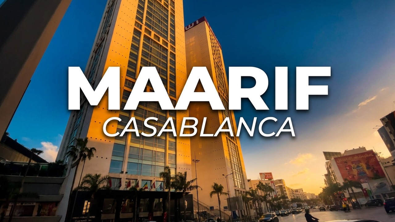 أجمل جولة في حي المعاريف بالدار البيضاء 🇲🇦 | قلب كازابلانكا النابض 🏙️ Maarif Casablanca