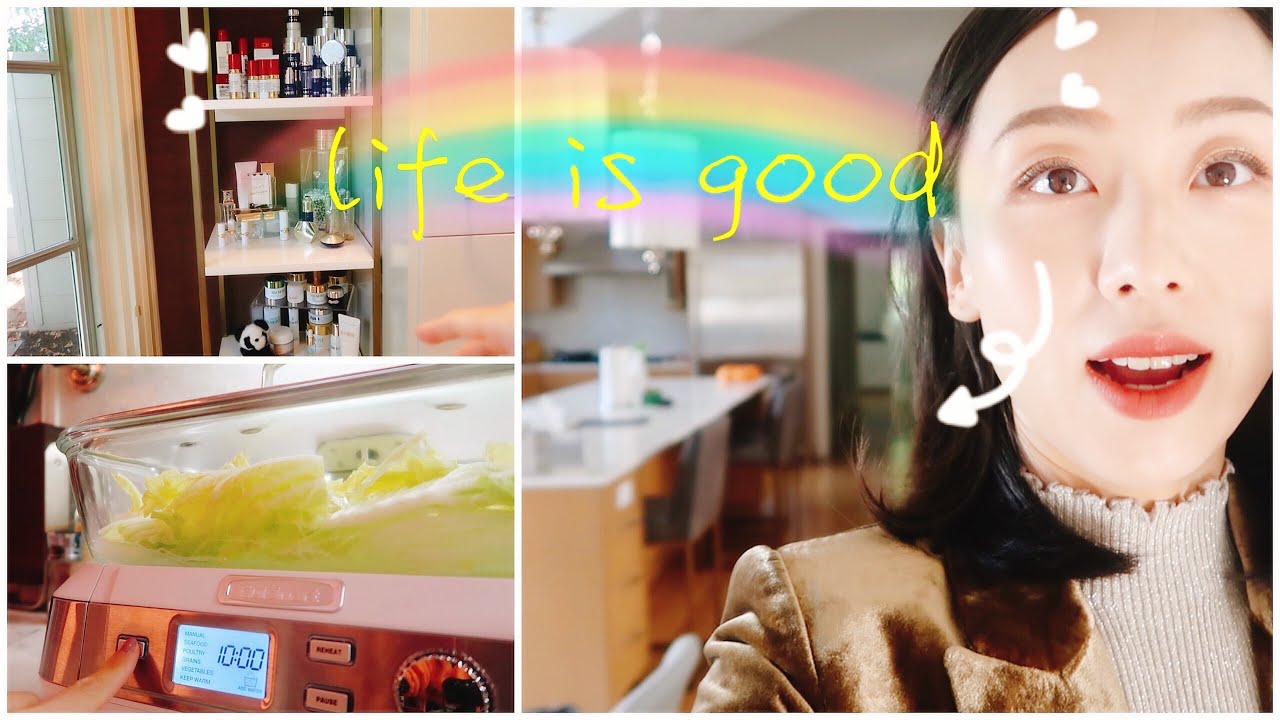 【Anna阿姨 vlog#45】Costco大烤鸡的花式做法 | 因为肺炎疫情取消了Party | 人生第一次脱毛 | 好喜欢买家居用品啊 | 小郭换幼儿园的带饭装备 | 穿搭水平依旧原地踏步