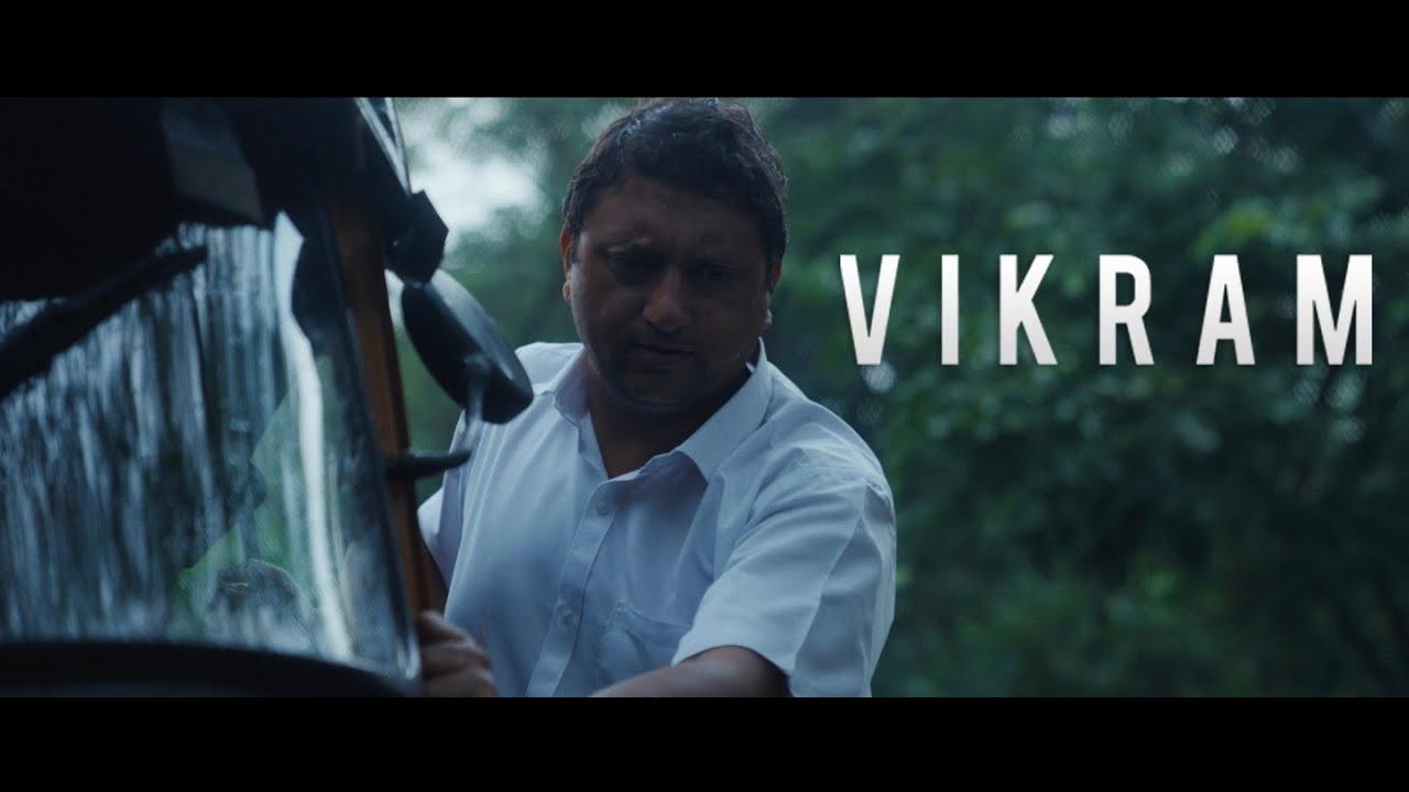 Vikram (Short Film) | Gopal Datt | Virendra Saxena