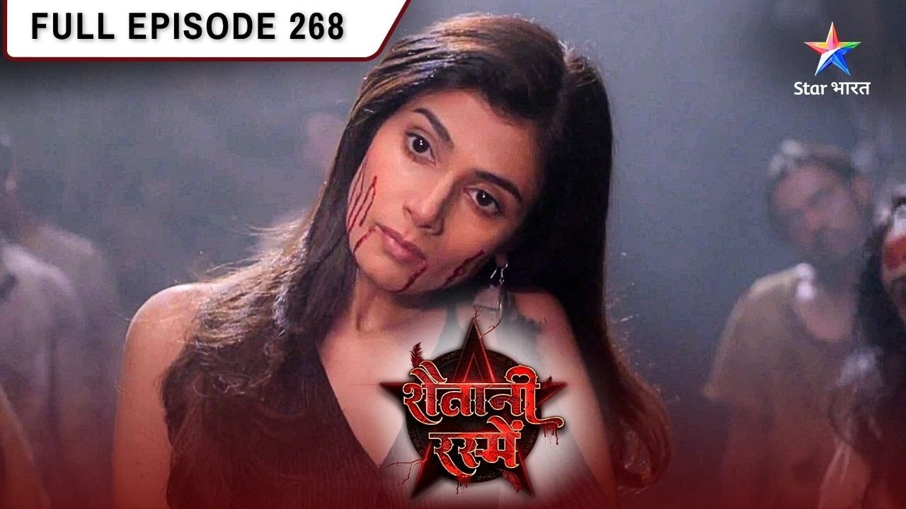 Shaitani Rasmein | Pinni Ki Daring Planning | FULL EPISODE- 268 | शैतानी रस्में #starbharat