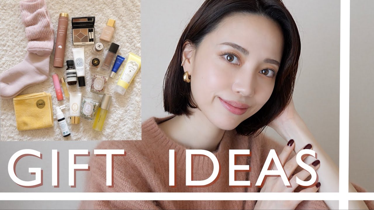 【価格別】おしゃれな女友達へおすすめプレゼント！【1,000円〜10,000円】