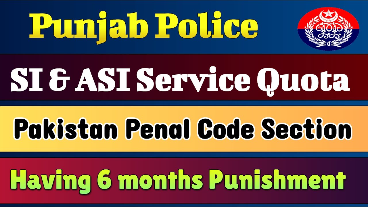 Asi and Si  Service quota ppsc | Ppsc Punjab police Service Quota preparation | ppsc