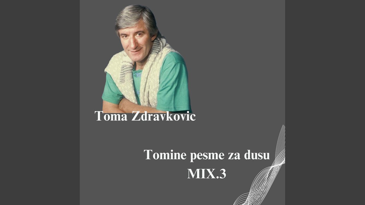 Sudbino