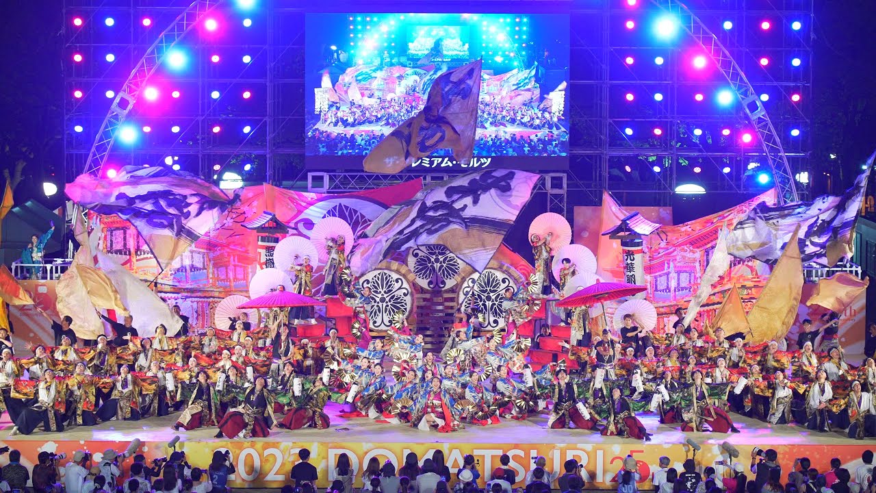 [4K] 半布里【ファイナル演舞】　にっぽんど真ん中祭り 2023 どまつり 日曜日　ファイナルコンテスト