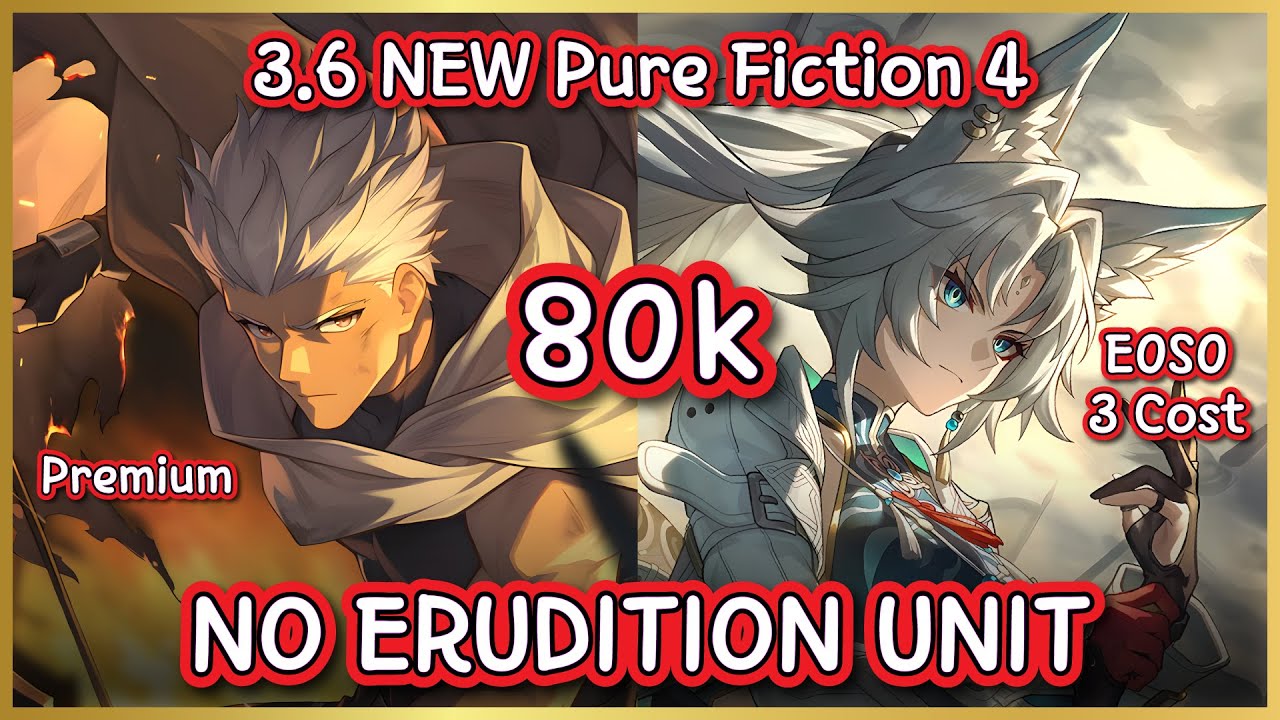 Feixiao 3 Cost 40k Pure Fiction with Sustain Ft. Archer 40k Pure Fiction | Honkai Star Rail