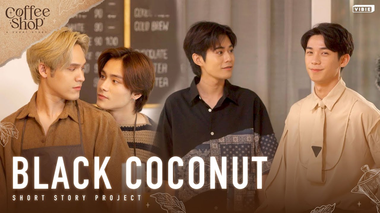 [EP5] COFFEE SHOP 
