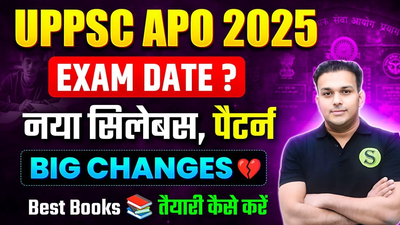 Uppsc APO 2025 Vacancy Exam date | up Apo syllabus and exam pattern books apo ki taiyari kaise kare