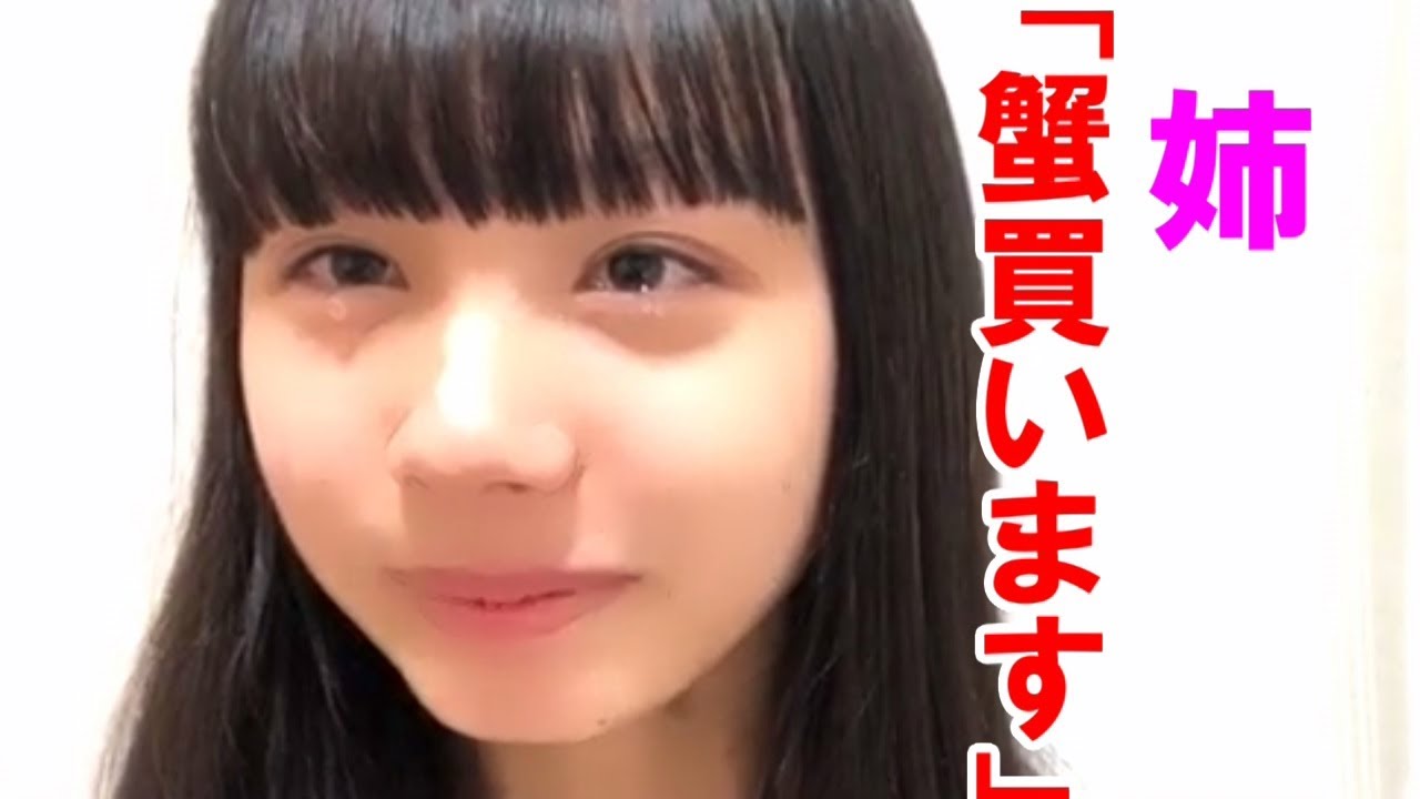 立仙百佳「2期楽曲センターで涙」