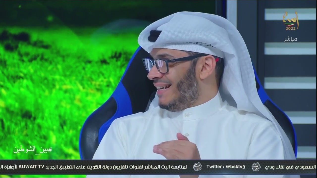 برنامج بين الشوطين حلقه ٢٥-٩-٢٠٢٢