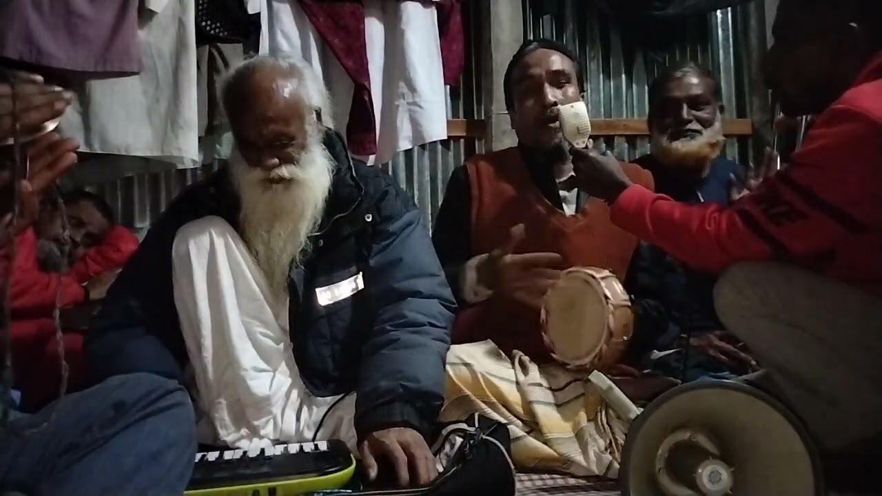 বাউল সম্রাট কারী আমির উদ্দিন আহমেদ এর গান।