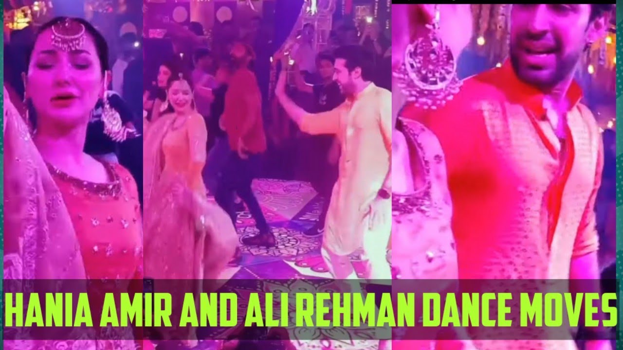 Hania Amir & Ali Rehman dance moves #haniaamir #celebrity