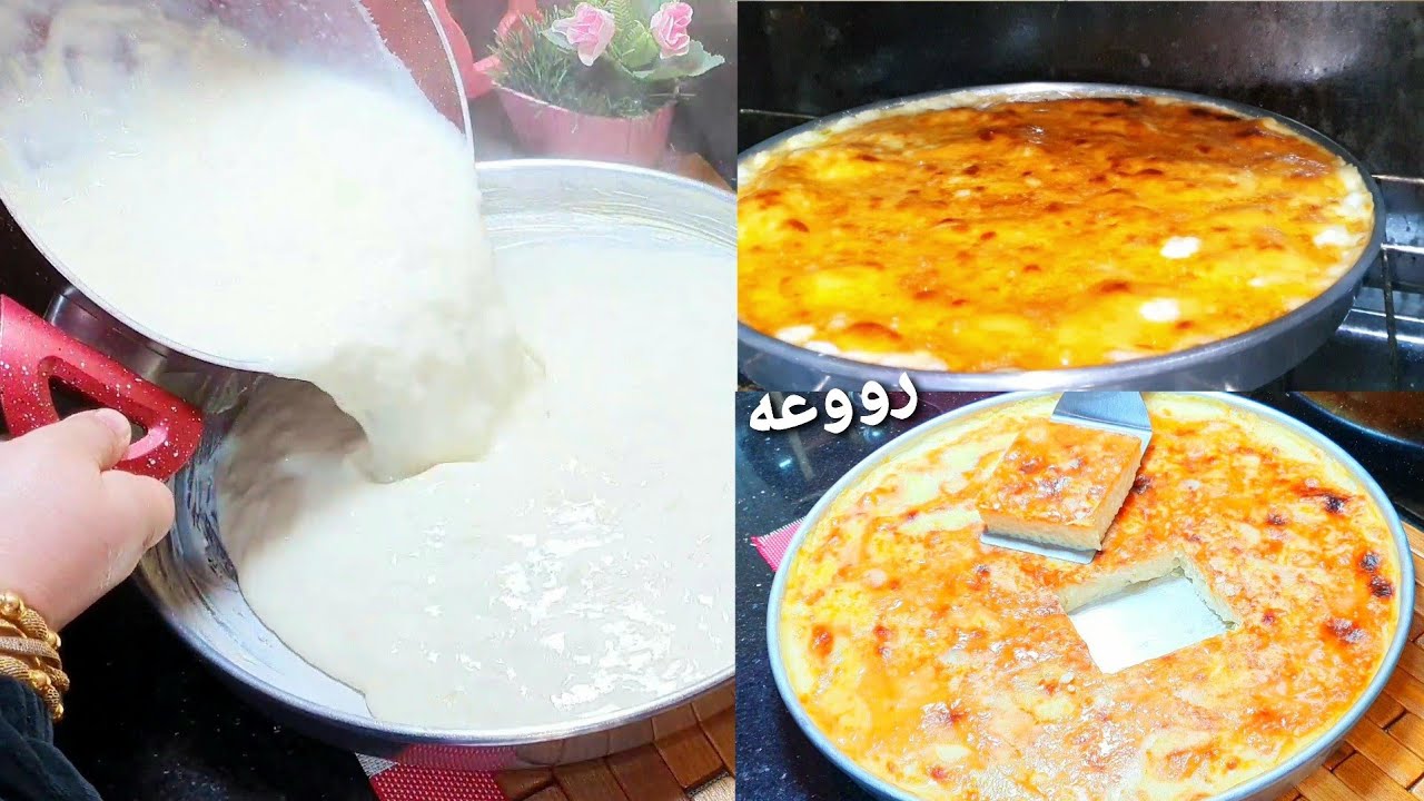 عندك كوبيه مكرونه وشويه للبن 💯 هتعملي اجمل تحليه  شتوي  (العزيزيه الدمياطي الاصليه)     وتحدي 👌