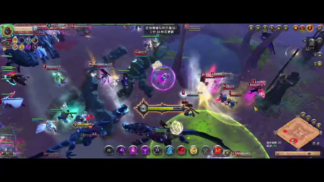 GA solo fury Boom