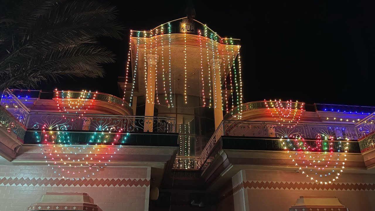Ghar lights laga din / Ghar saja diya