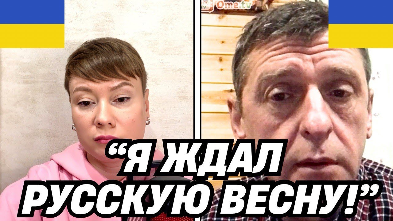😡СЄПАР З ЛУГАНСЬКОЇ ОБЛАСТІ ЧЕКАВ 