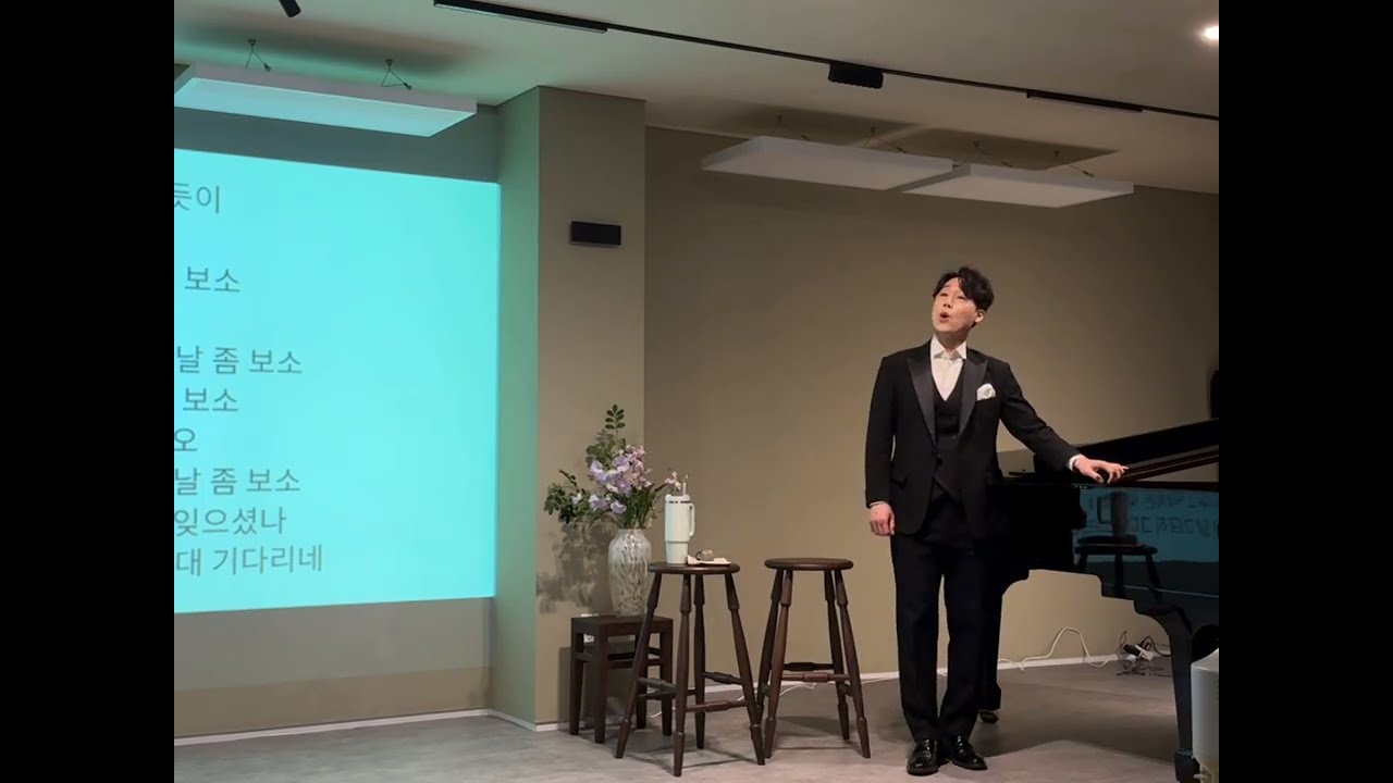 6.사랑,꽃 본듯이(생애 첫 음원발매 곡)