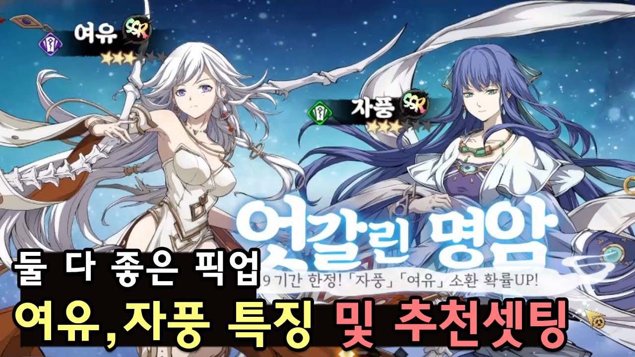 [천지겁] 