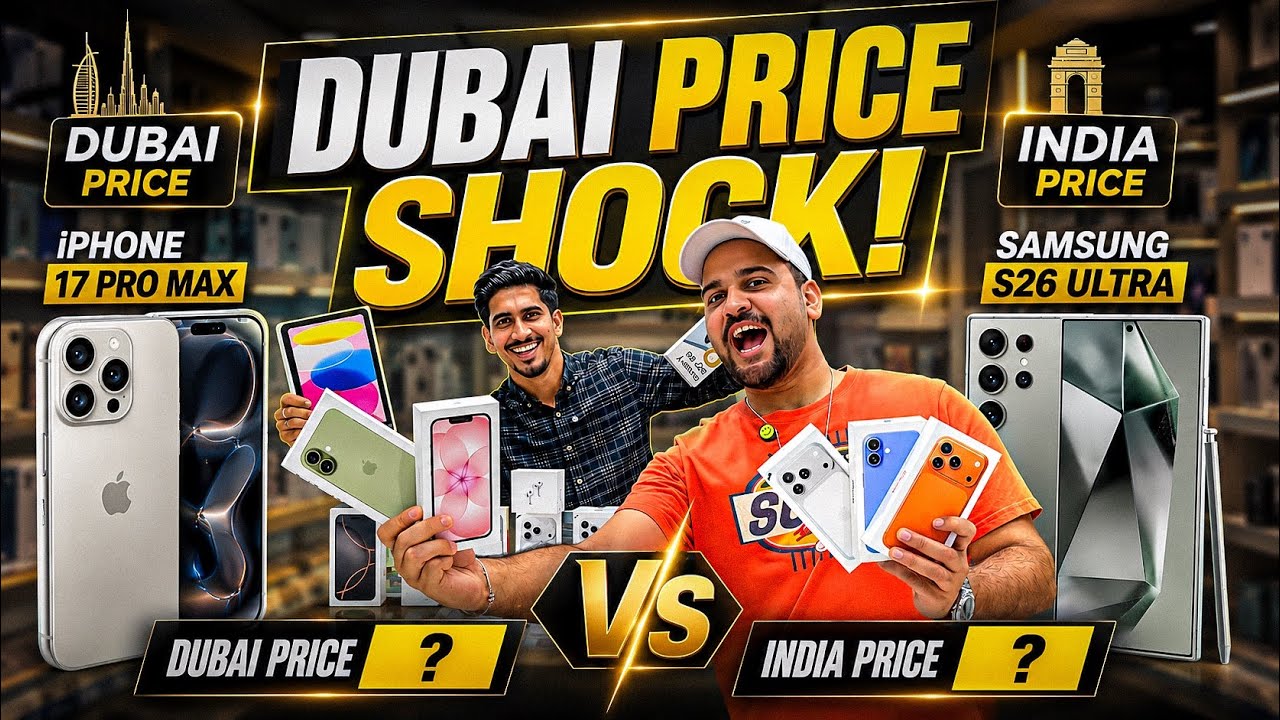 iPhone Price in Dubai | iPhone 17 Pro max Price in Dubai | SAMSUNG S26 ULTRA | Z FOLD 8 Z FOLD ULTRA