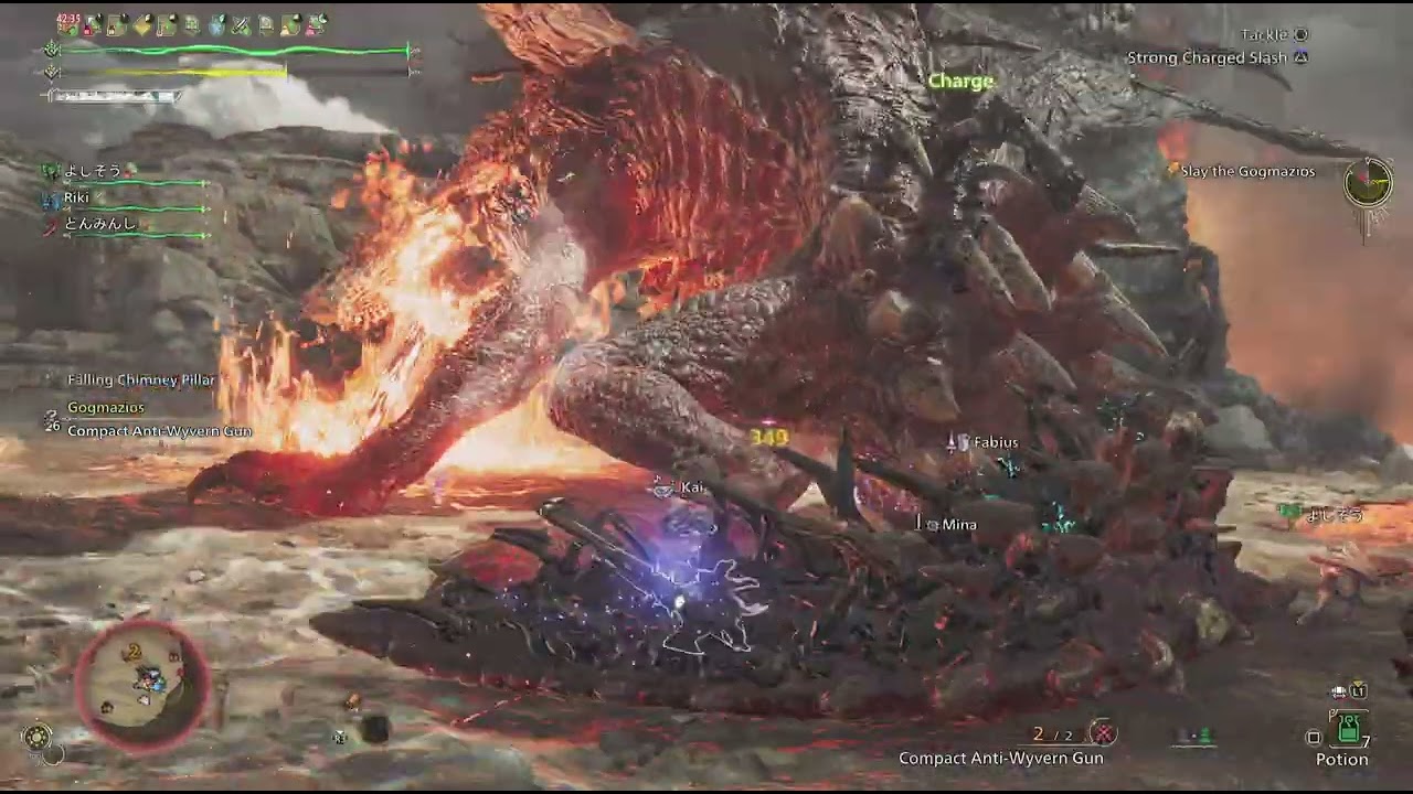 Monster Hunter Wilds_20260212170126