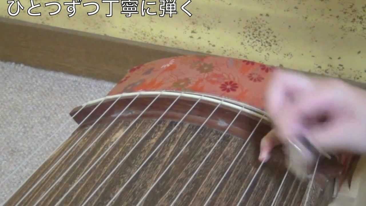かんたん★箏曲講座　SAKURA SAKURA Koto traditional Japanese instrument