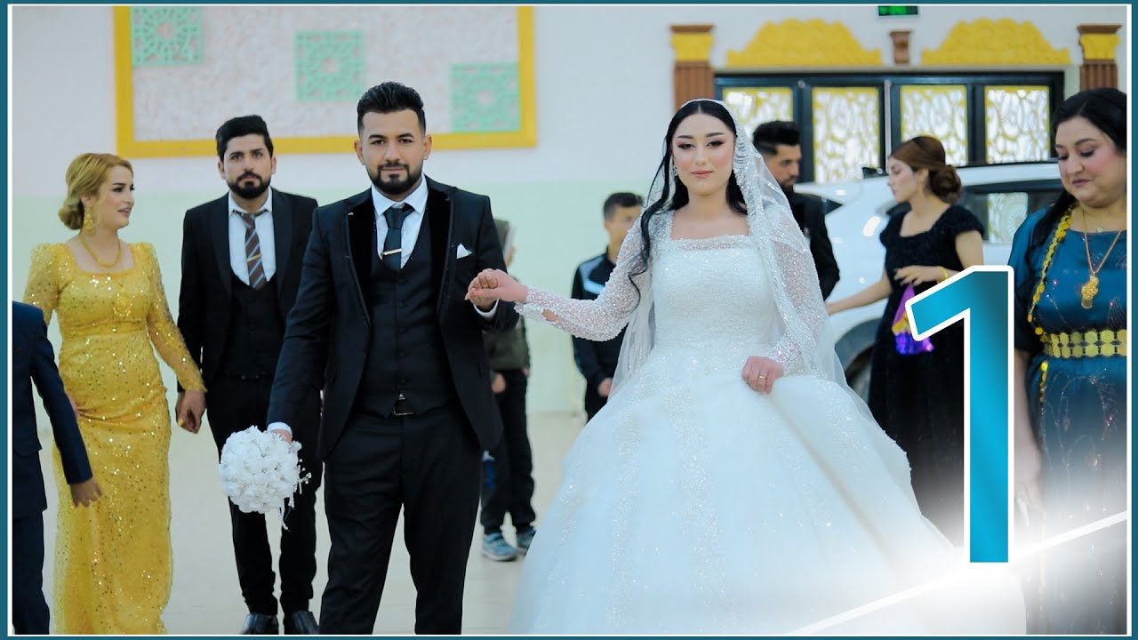 حفلة زفاف اركان و احلام جزء 1 الفنان #شاكر_حلو_القيراني