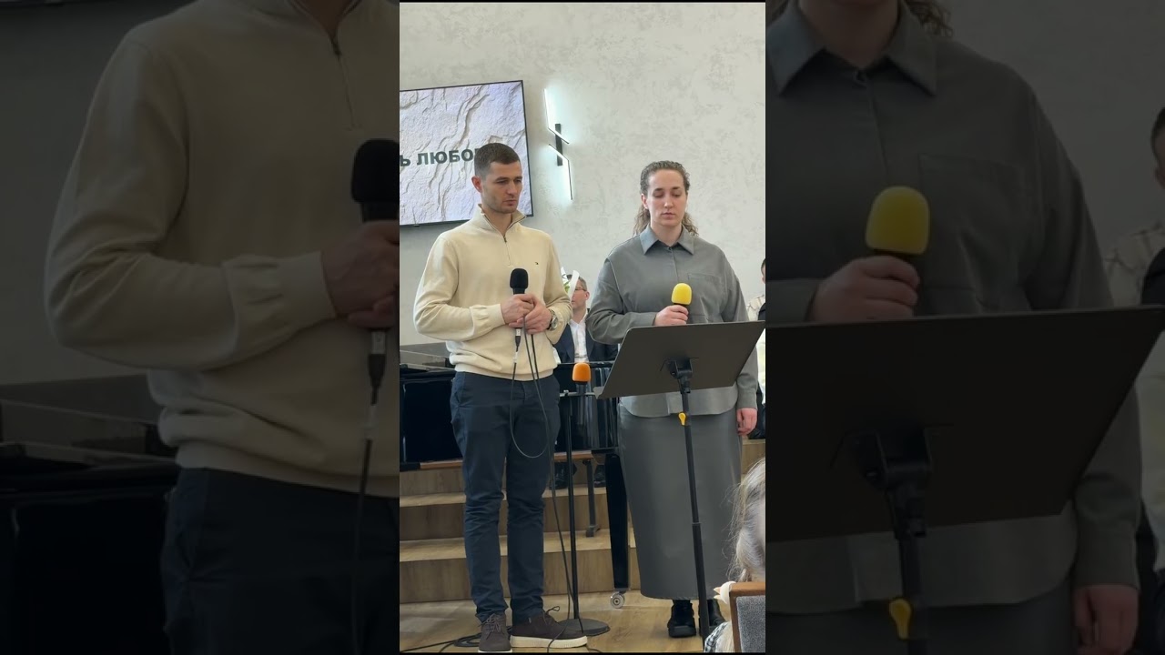 Я под сенью креста Воронеж Отрадное 
