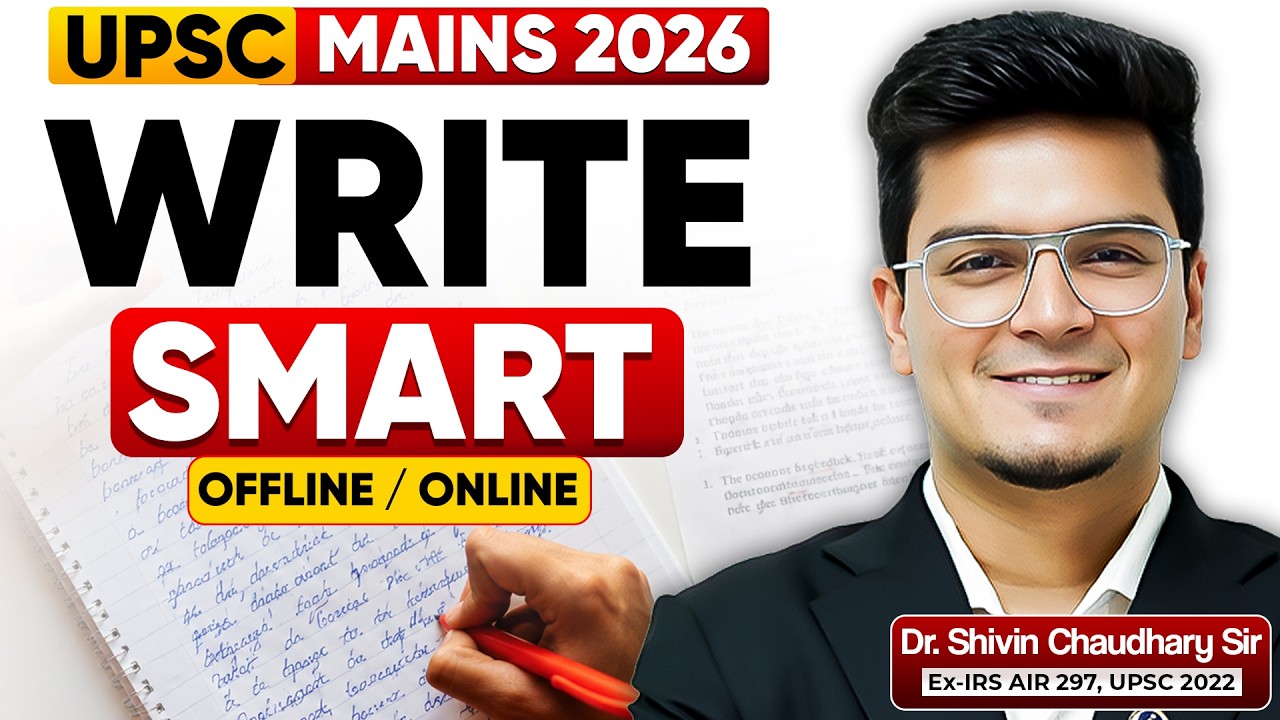 Write Smart Course 2026 | UPSC Mains Answer Writing, Structure & Presentation