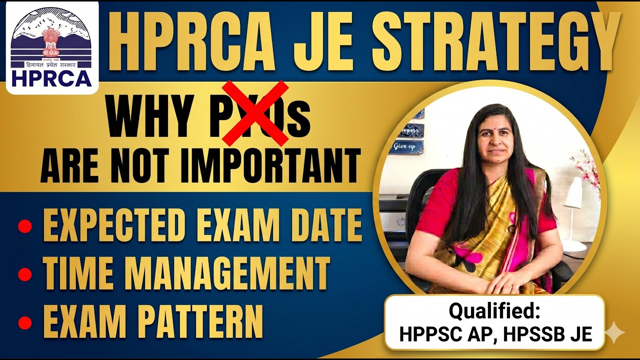 HPRCA JE Strategy 2026 || How to prepare for HPRCA JE #hppscae #hprcaje