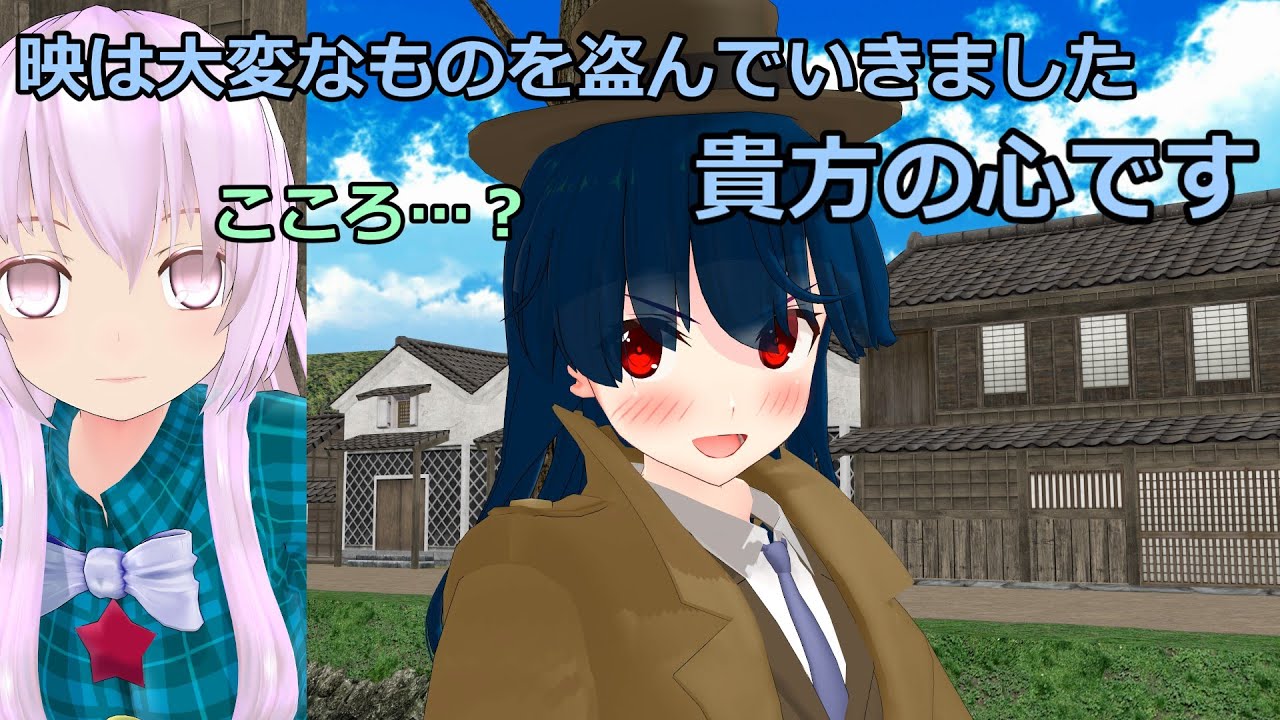 【めるとさんとコラボ？】射命丸映の悩み【東方MMD】【紙芝居】