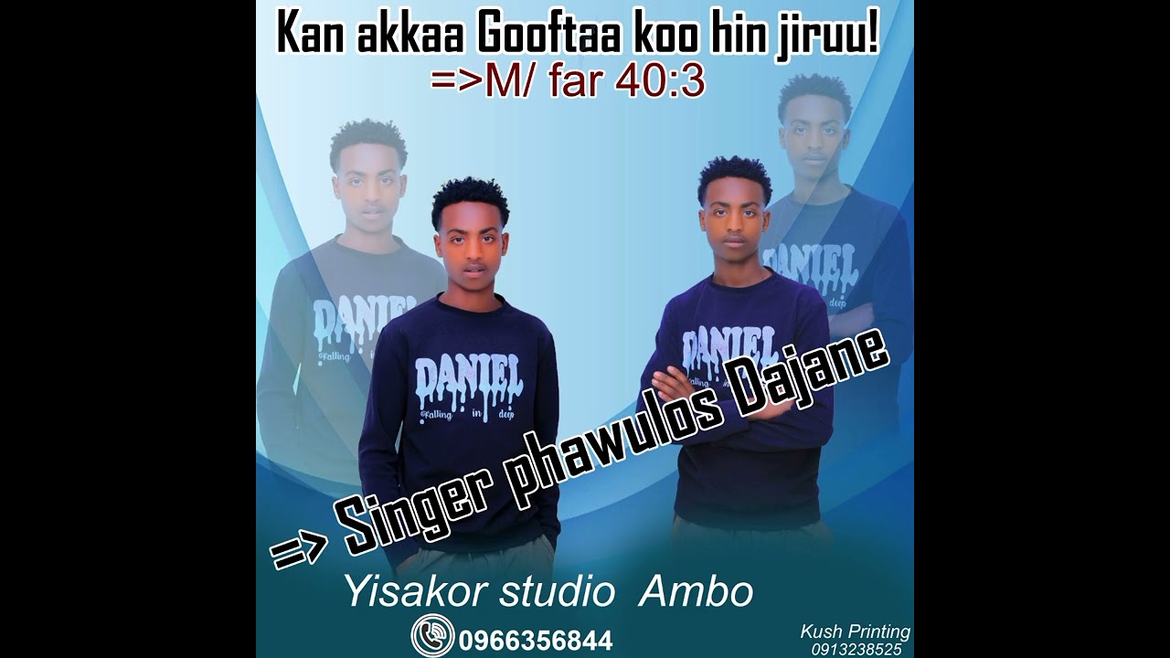 4 March 2026