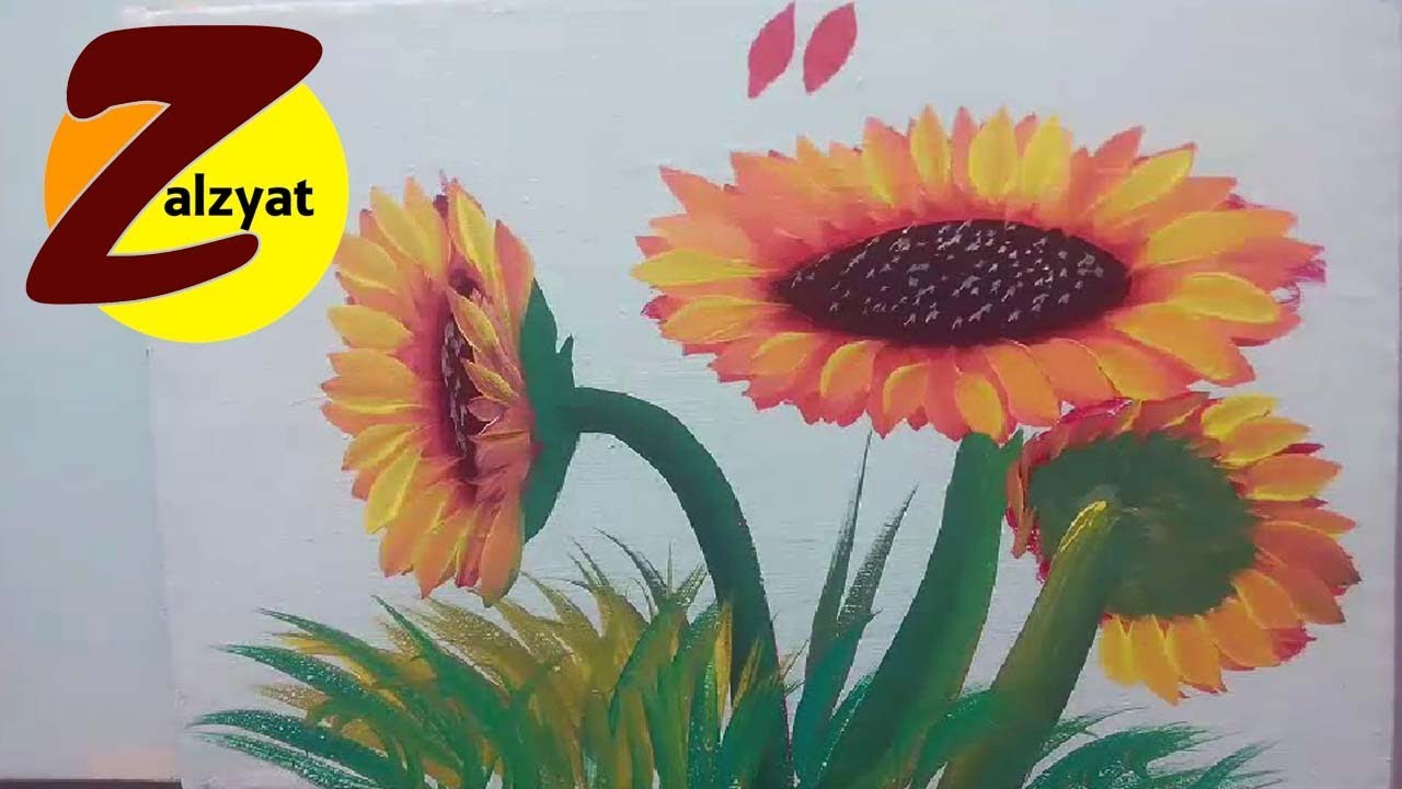 دوار الشمس