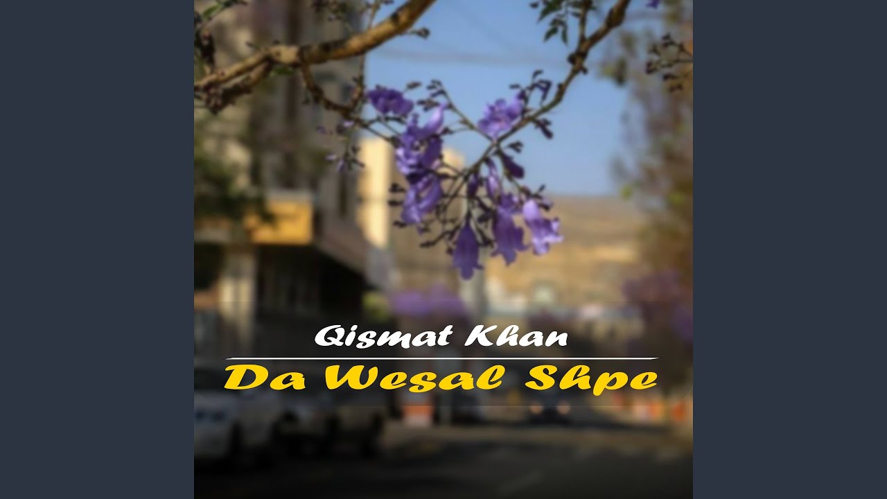 Akhpal Watan Ta Ze